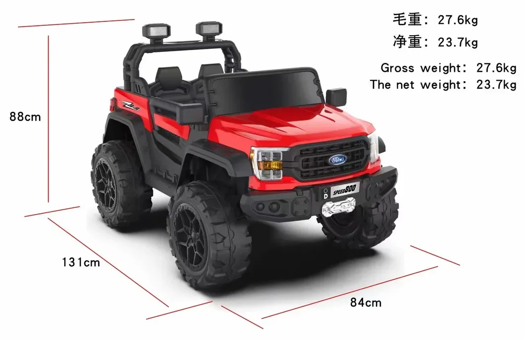 Best Choice Kids 12V Ride on Truc/Battery Powered Toy Car