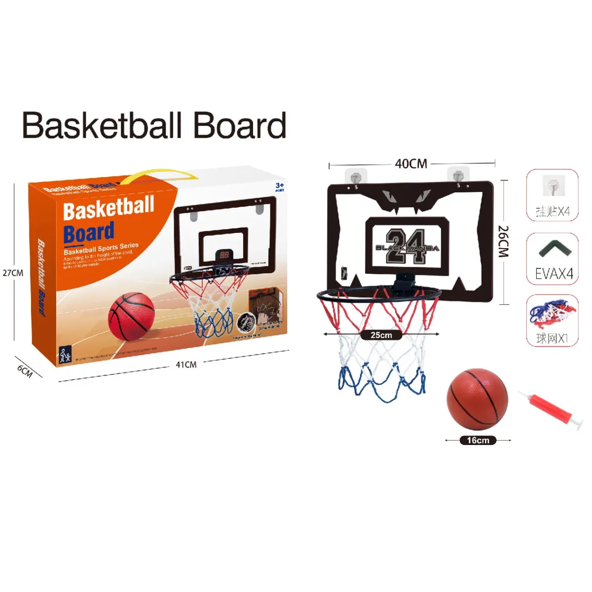 Indoor Sport Basketball Hoop for Kids Outdoor Sport Games Mini Basketball Hoops