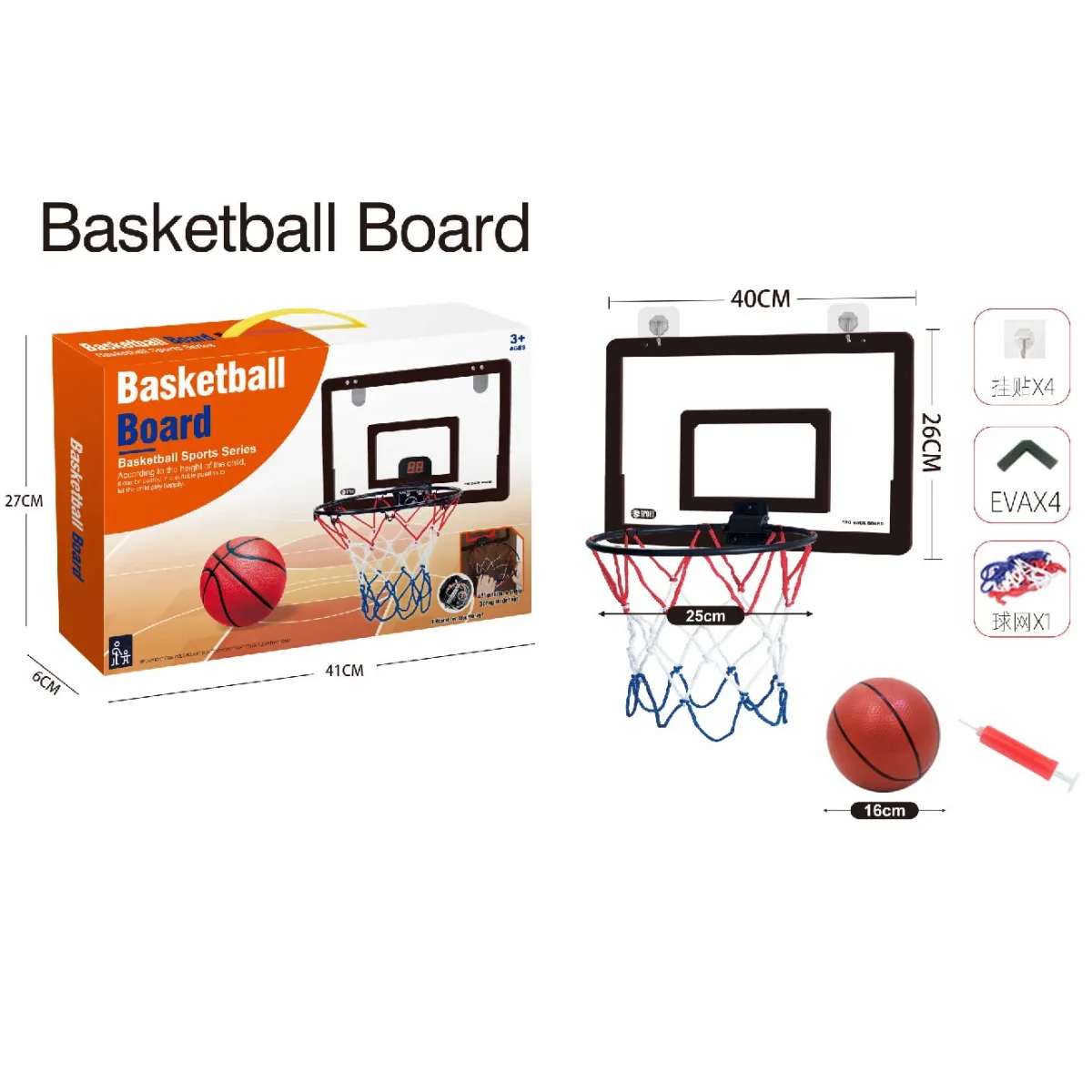 Indoor Sport Basketball Hoop for Kids Outdoor Sport Games Mini Basketball Hoops