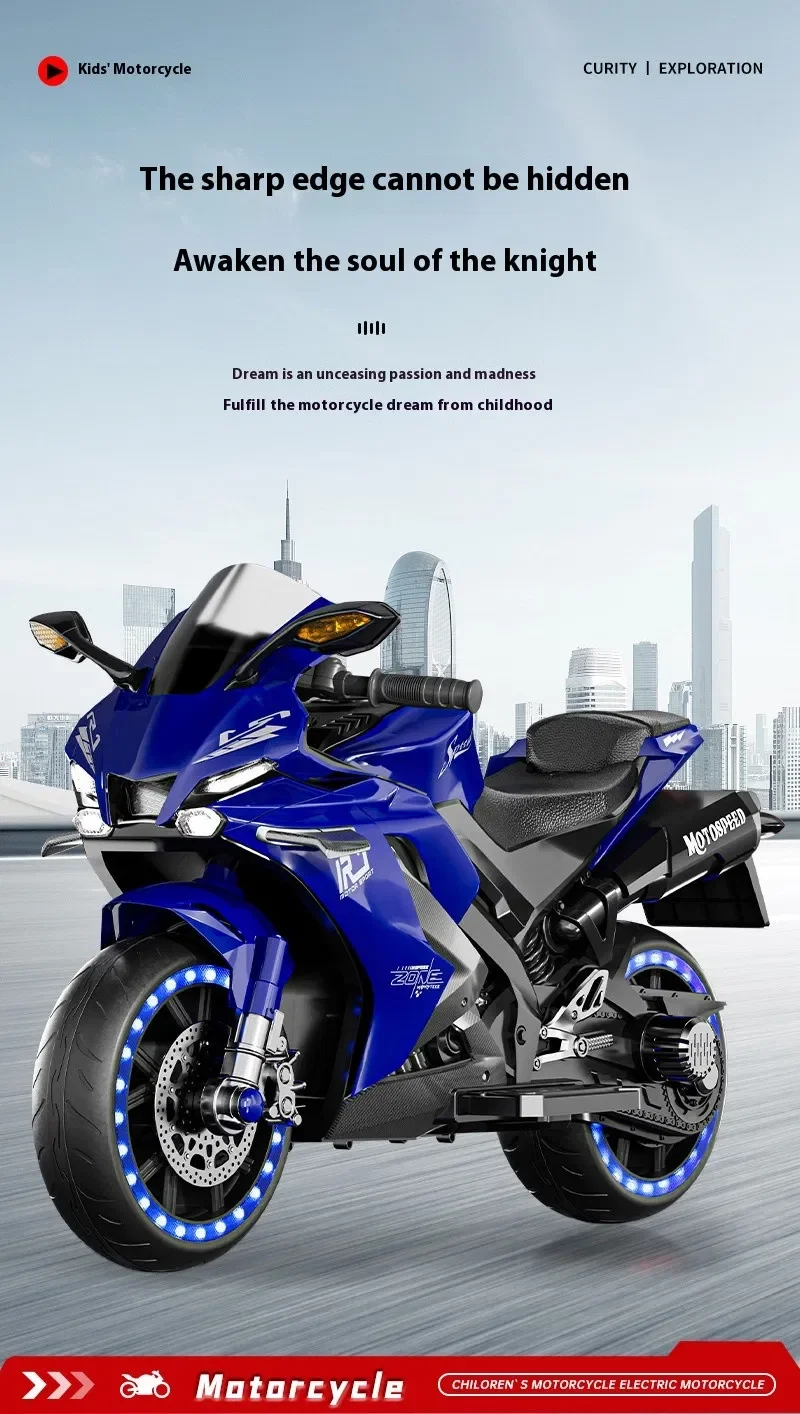 Children's Electric Motorcycle for Ages 3-8 - Fun and Adventure