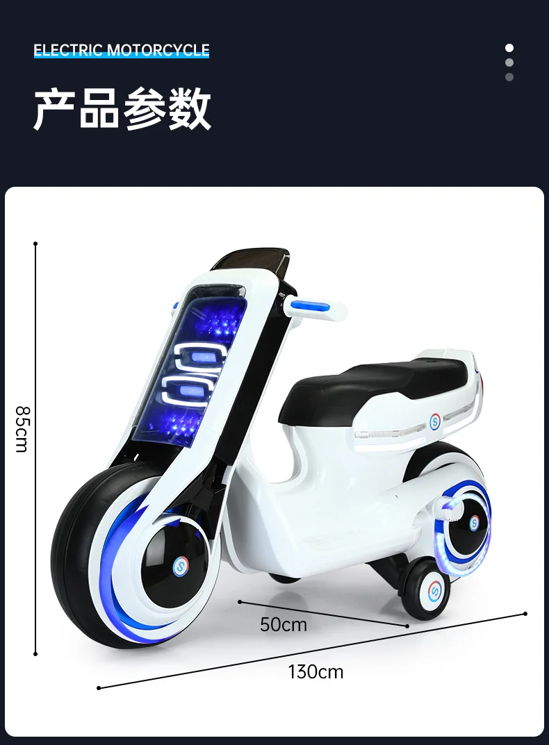 SMT-116