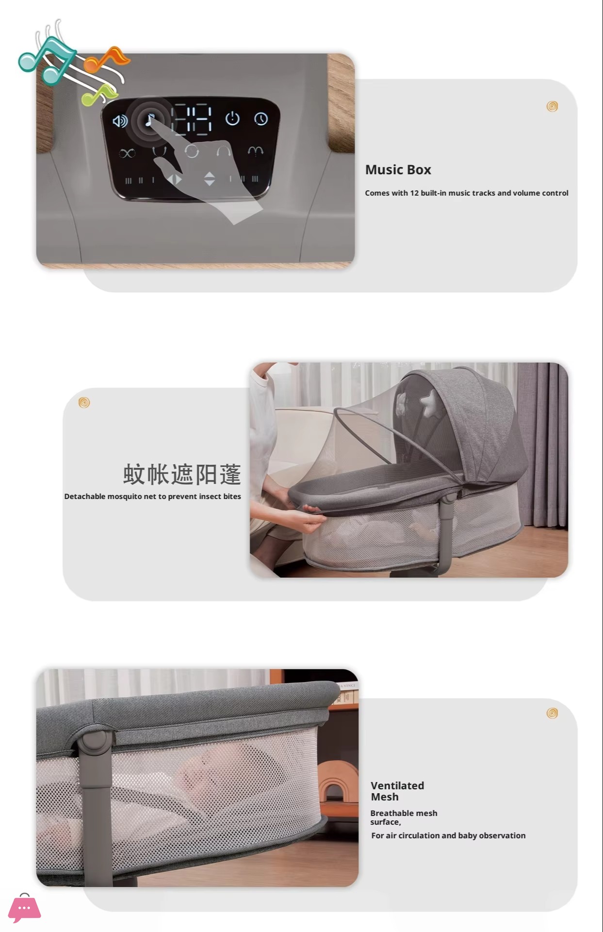 mastela-electric-swing-cot-relaxer-orbit---8431