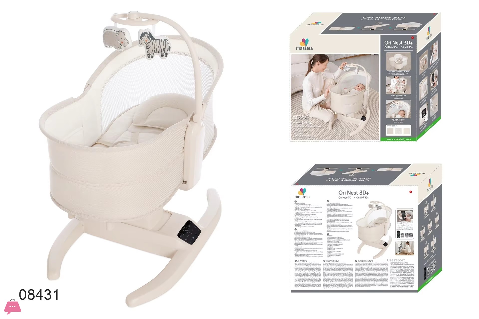mastela-electric-swing-cot-relaxer-orbit---8431