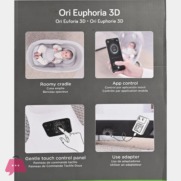 Mastela Ori Euphoria 3D Swing & Bassinet – 30725