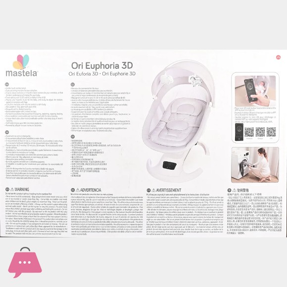 Mastela Ori Euphoria 3D Swing & Bassinet – 30725