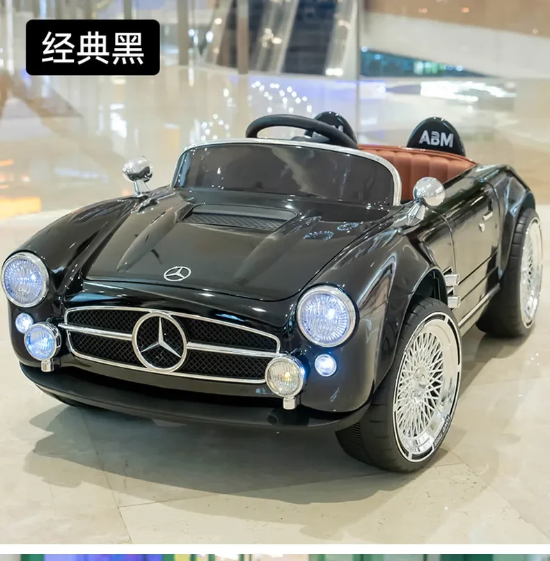 Vintage Cars Children Electric Toy Car Kids Electric Car