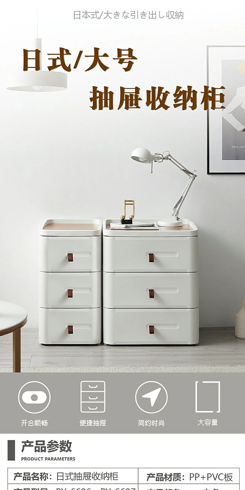 Minimalist bedside table shelf, modern storage cabinet, simple bedroom bedside storage box, mini small storage cabinet. Minimalist bedside table shelf, modern storage cabinet, simple bedroom bedside storage box, mini small storage cabinet.