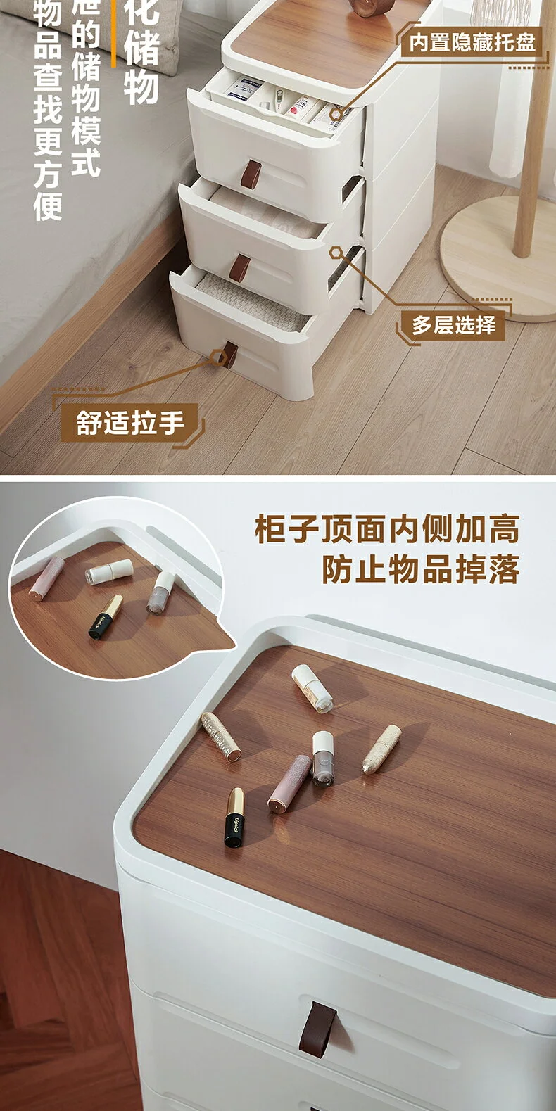 Minimalist bedside table shelf, modern storage cabinet, simple bedroom bedside storage box, mini small storage cabinet. Minimalist bedside table shelf, modern storage cabinet, simple bedroom bedside storage box, mini small storage cabinet.