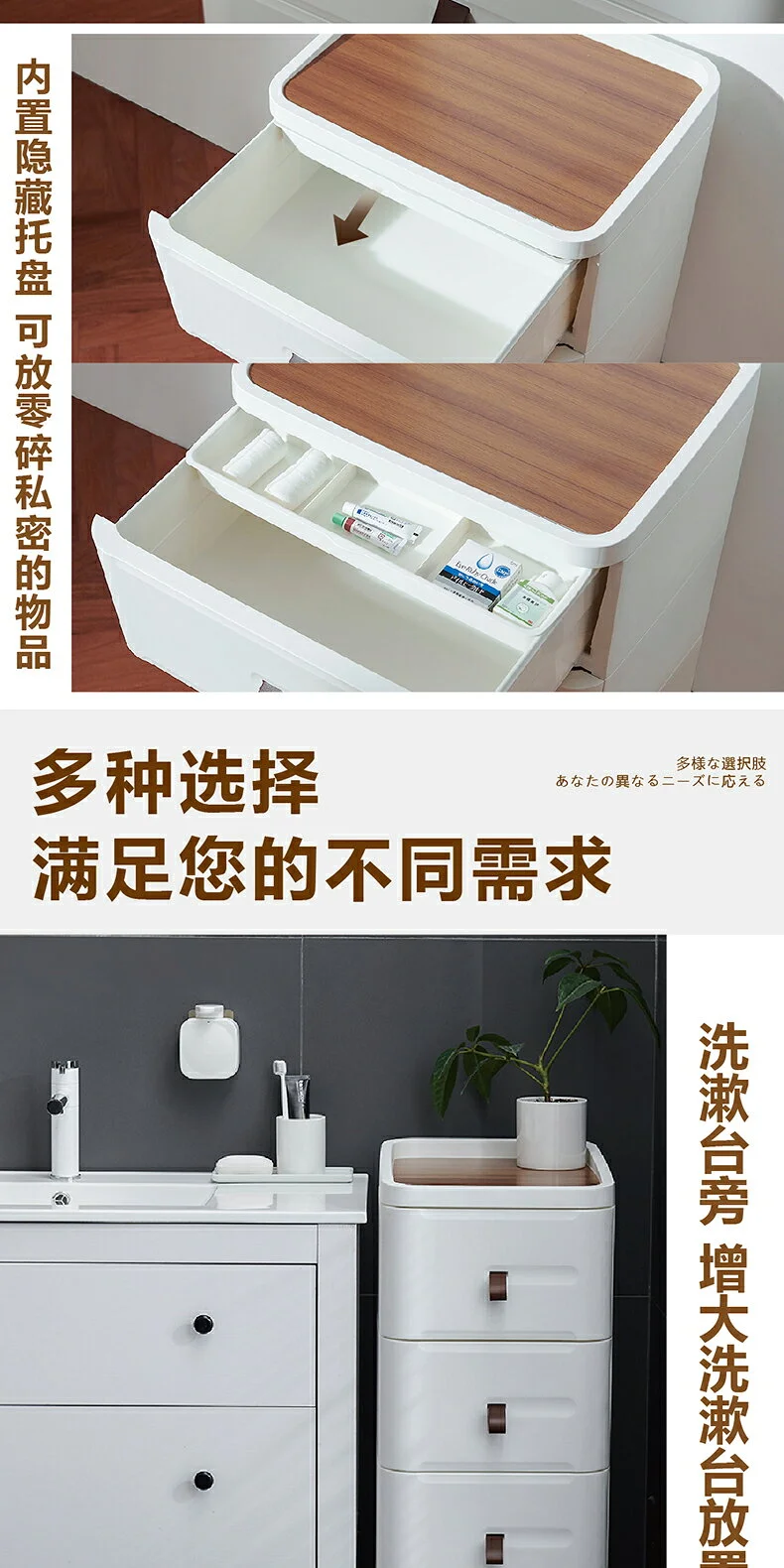 Minimalist bedside table shelf, modern storage cabinet, simple bedroom bedside storage box, mini small storage cabinet. (9 items)