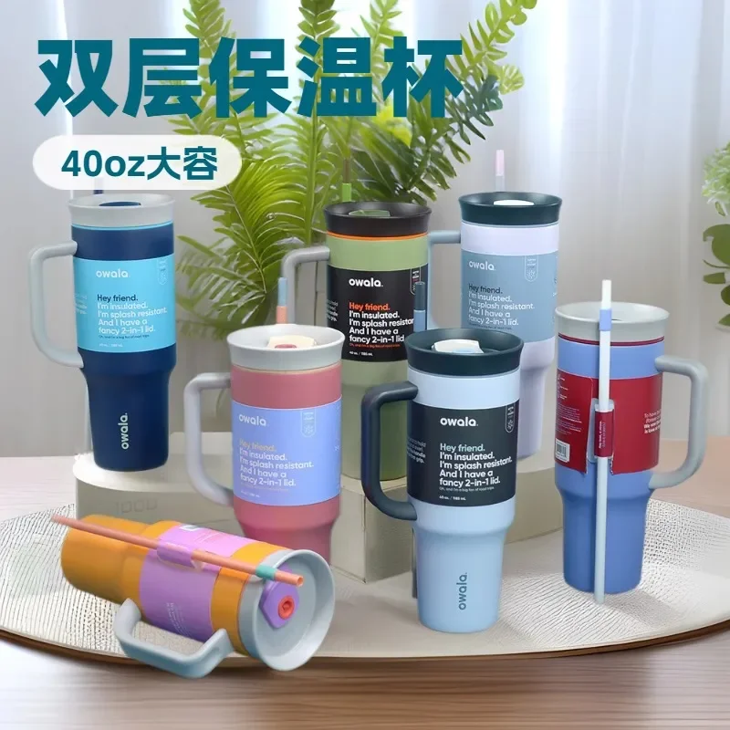 2025 Best-Seller Owala Tumblehead BPA-Free Stainless Steel Insulated Thermos Cup Logo Design Double Drinking Bottle with Lid