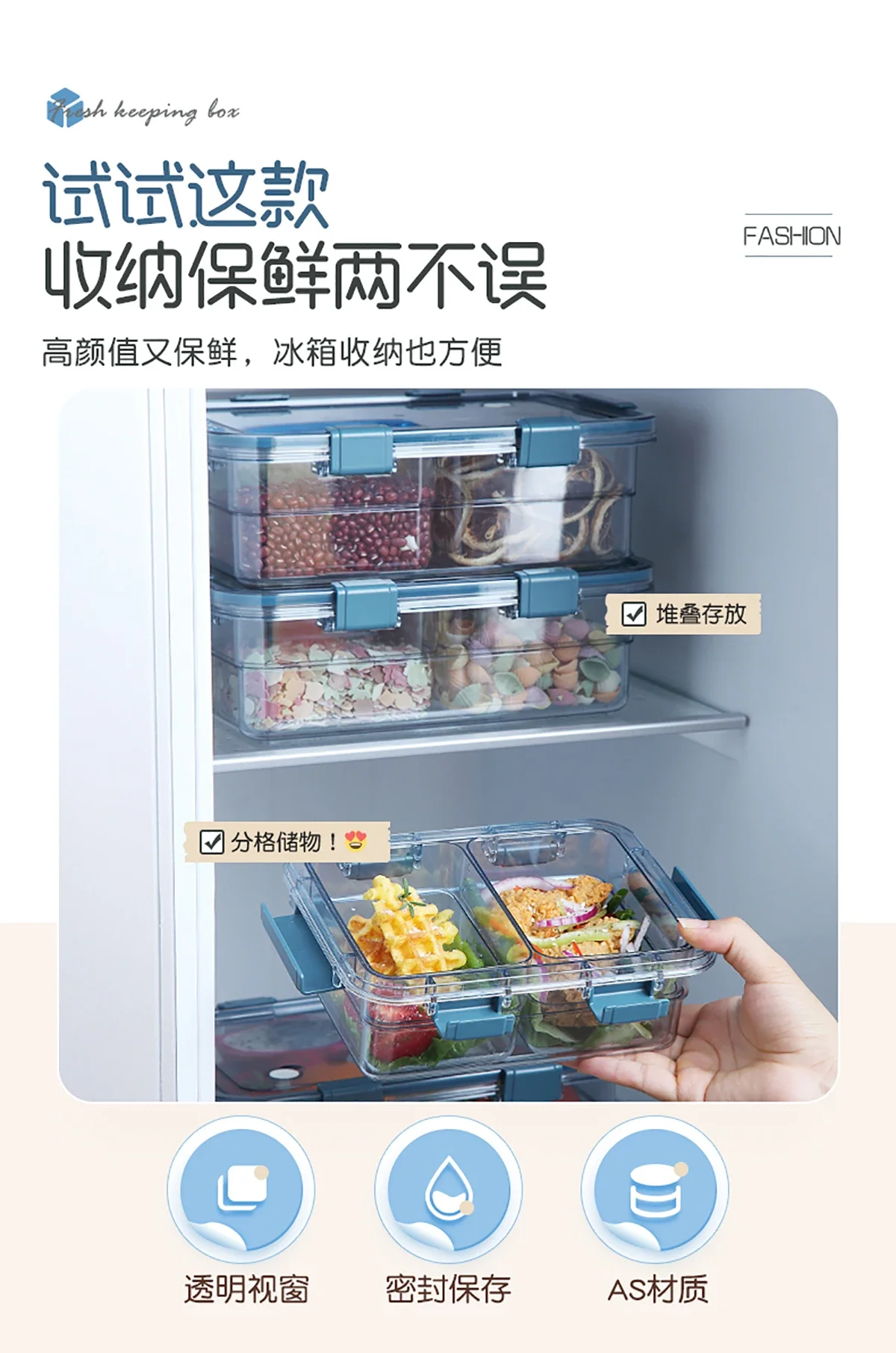 Plastic Sealed Box 3pcs Transparent Takeaway Box Set with Lock Fresh Container 450ml + 2600ml