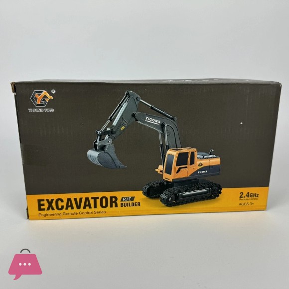 Remote Control Digger - With charger + Battery Childrens RC Toy - Small V6 Excavator Car