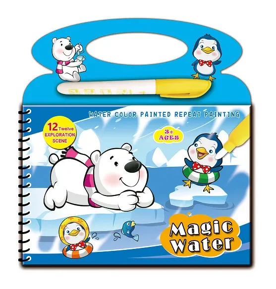 Children's Educational Water Painting Book Repeated Graffiti Clear Water Hand Painting Book
