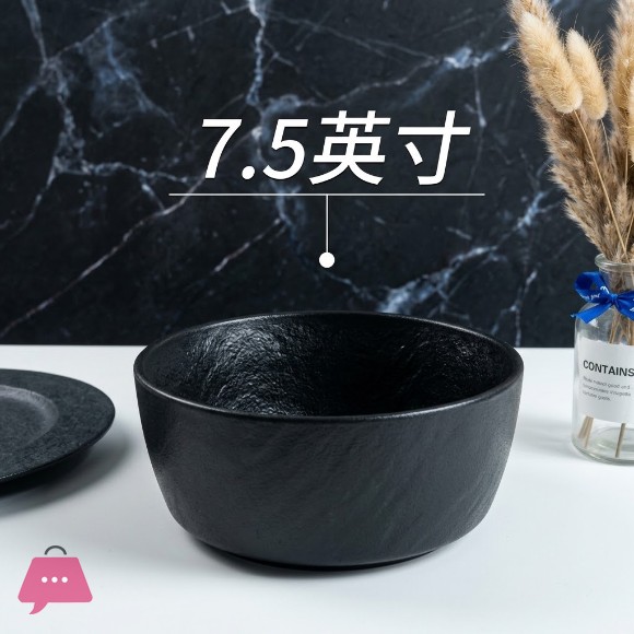 Rock Glazed Ceramic Bowl