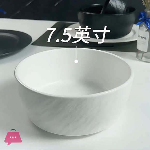 Rock Glazed Ceramic Bowl
