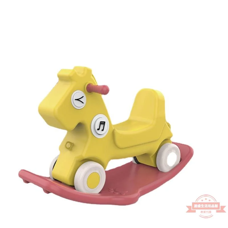 Rocking car large wooden horse 1-5 years old birthday gift scooter dual-purpose with music light horse 4 Rocking car large wooden horse 1-5 years old birthday gift scooter dual-purpose with music light horse 4