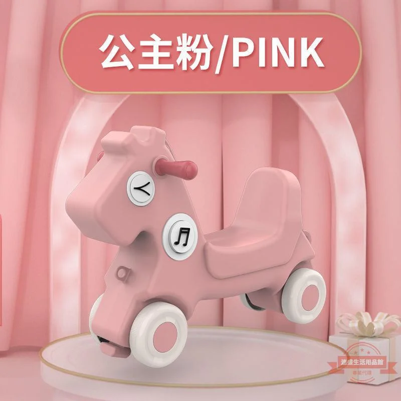 Rocking car large wooden horse 1-5 years old birthday gift scooter dual-purpose with music light horse 6 Rocking car large wooden horse 1-5 years old birthday gift scooter dual-purpose with music light horse 6