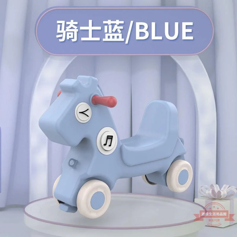 Rocking car large wooden horse 1-5 years old birthday gift scooter dual-purpose with music light horse 7 Rocking car large wooden horse 1-5 years old birthday gift scooter dual-purpose with music light horse 7