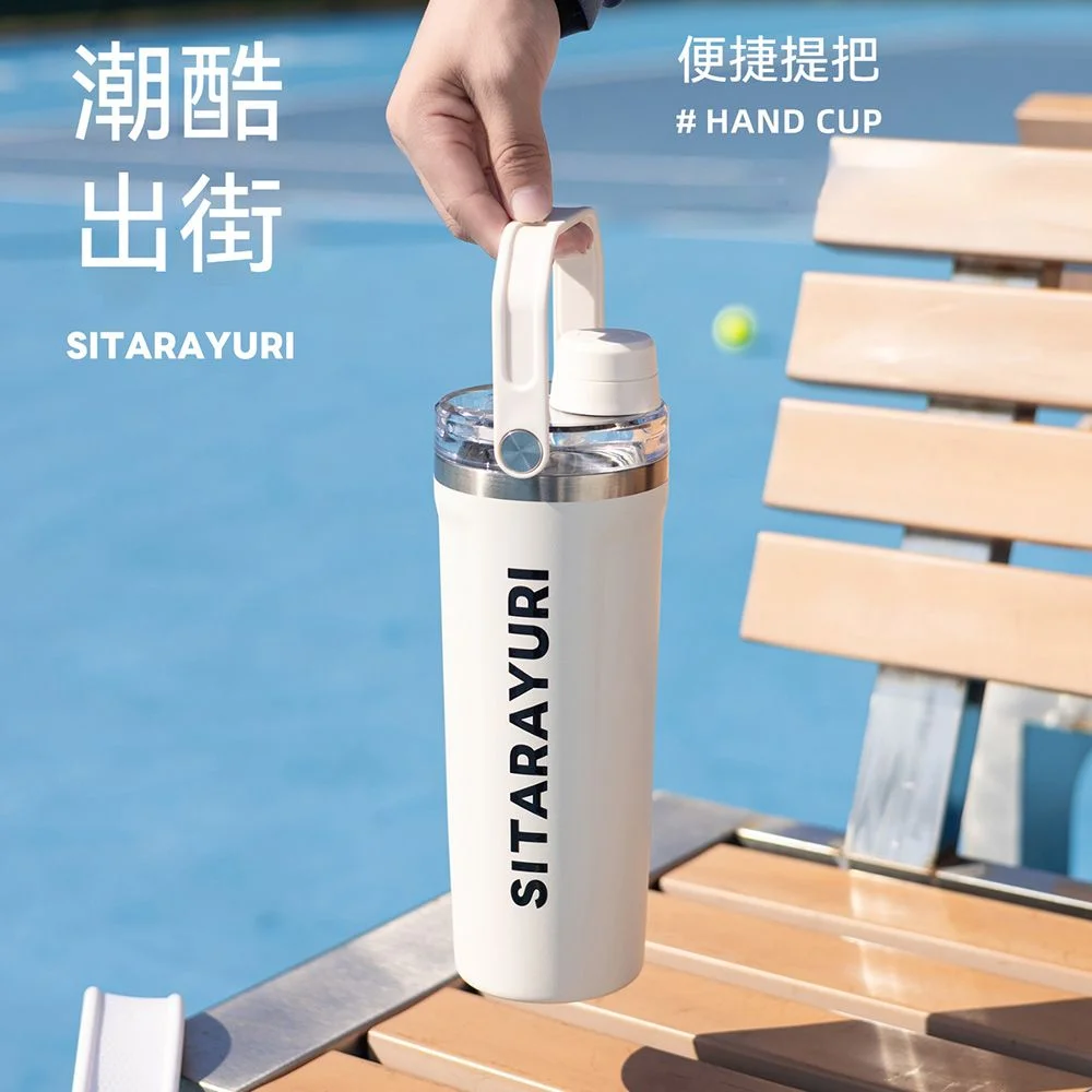 Trendy and cool street style SITARAYURI convenient carrying handle # HAND CUPSITARAYURI