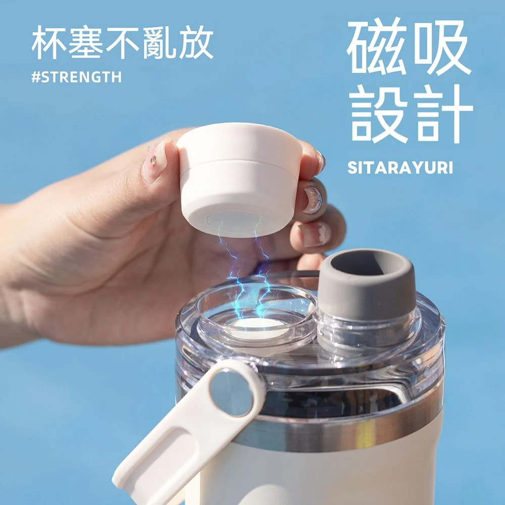 Keep your cup stopper organized #STRENGTH magnetic design SITARAYURI