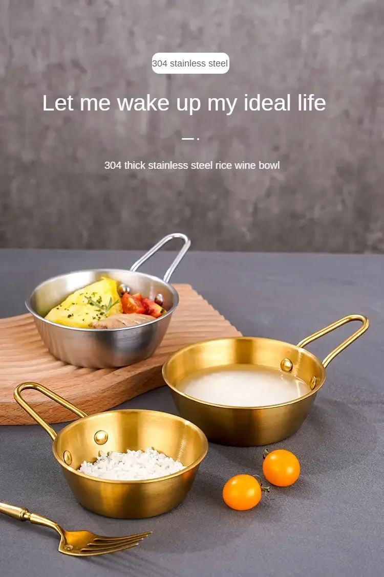 2pcs stainless steel bowl retro simple golden with handle korean cooking bowl multi purpose bowl sauce seasoning bowl tableware details 0
