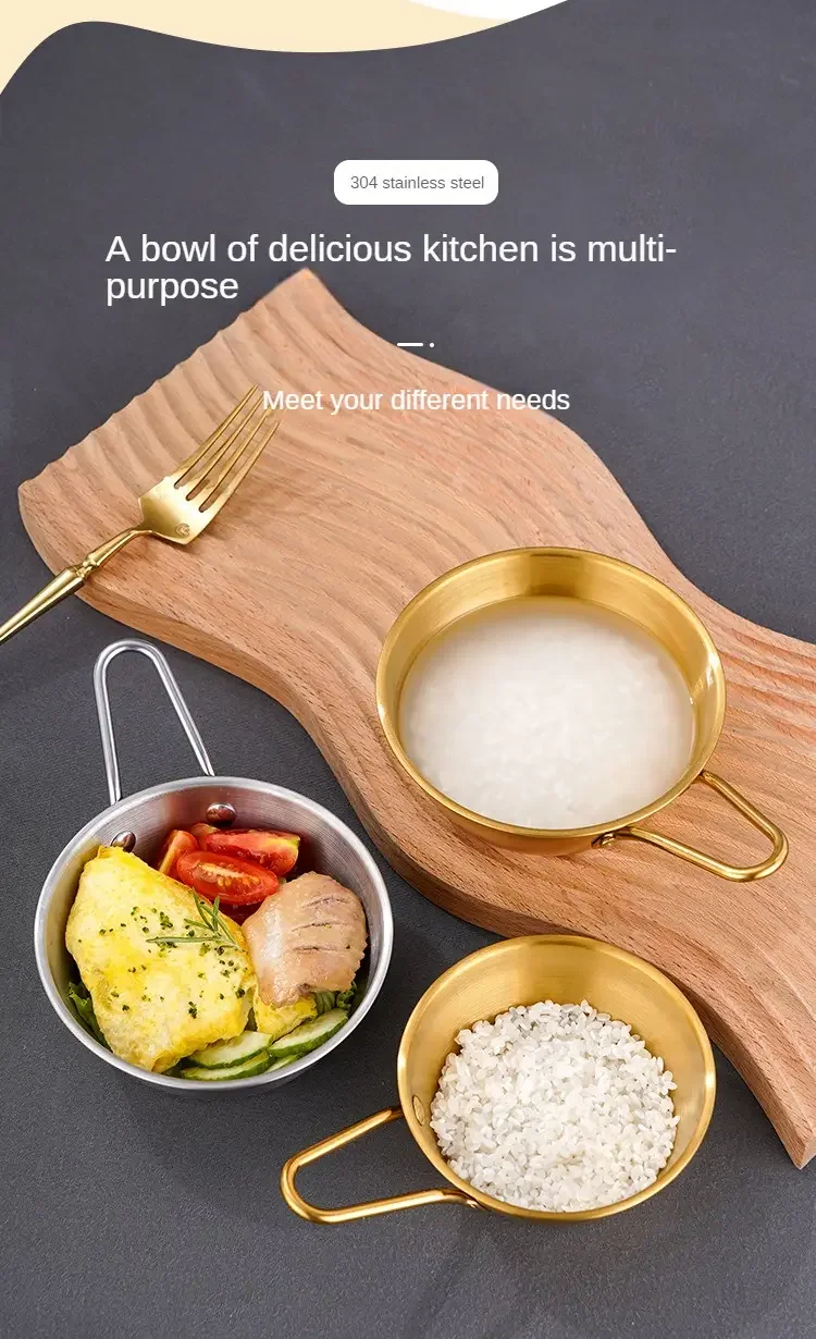2pcs stainless steel bowl retro simple golden with handle korean cooking bowl multi purpose bowl sauce seasoning bowl tableware details 1