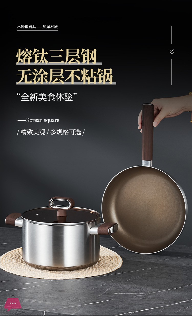 titanuium-coating-non-stick-casserole-cooking-pot