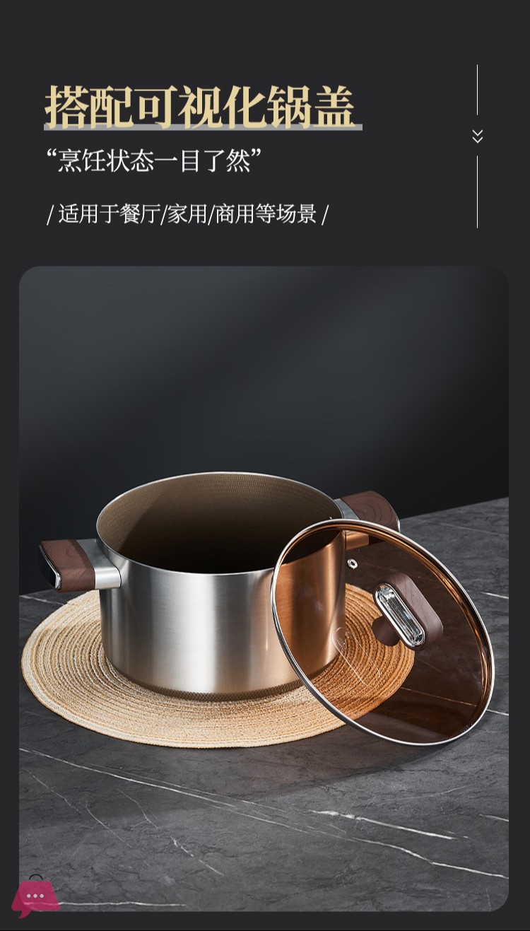 titanuium-coating-non-stick-casserole-cooking-pot