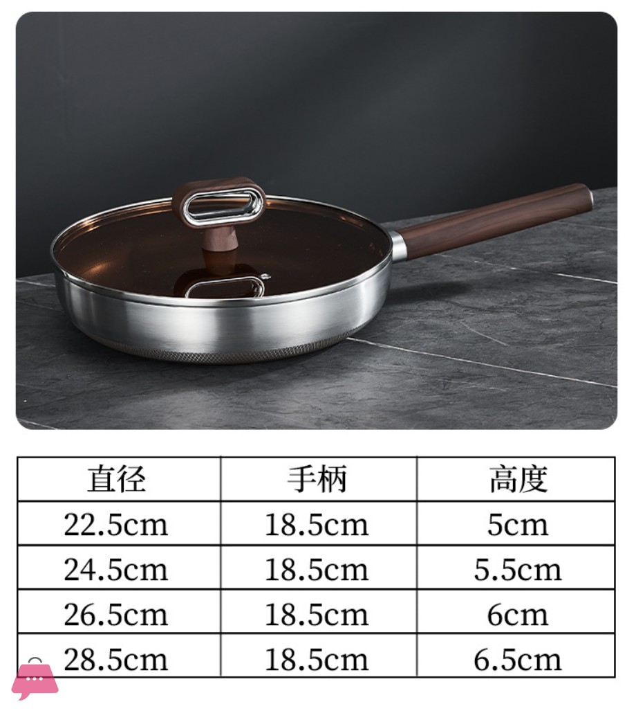 titanuium-coating-non-stick-pan-frying-pan-stainless-steel