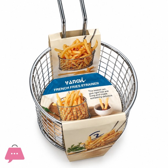 Yangli Steel One Serving French Fries Cage 3.5 x 3 inch