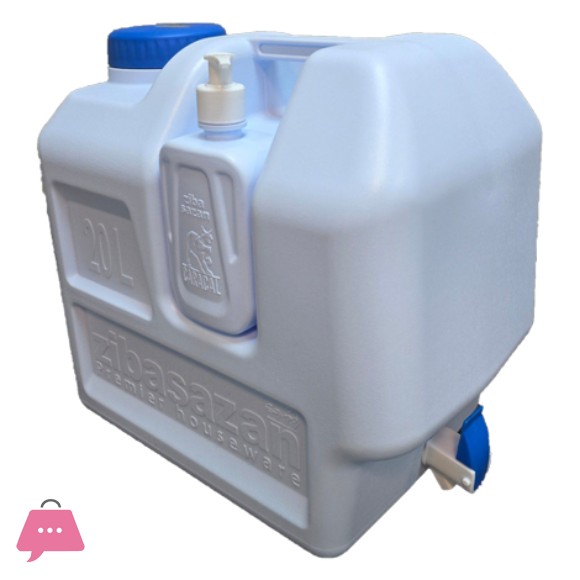 Zibasazan Caracal Canister 20 liter Gallon Can
