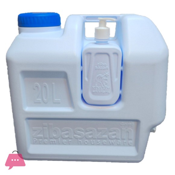 Zibasazan Caracal Canister 20 liter Gallon Can