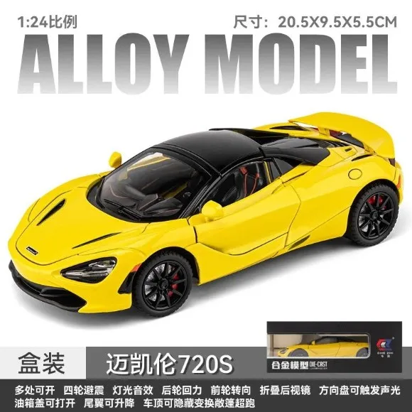 1:24 Diecast McLaren 720S Model Car With Smoke