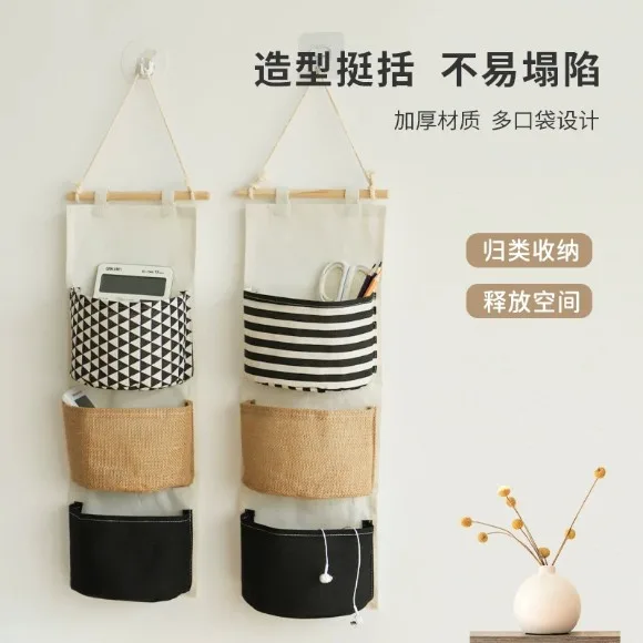 3-Pocket Hanging Storage Bag Over-The-Door Organizer