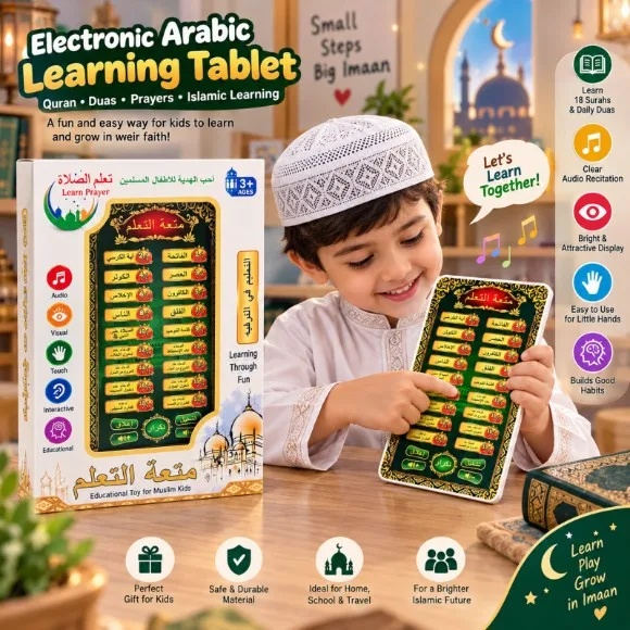 Electronic Arabic Learning Tablet | Kids Educational Toy