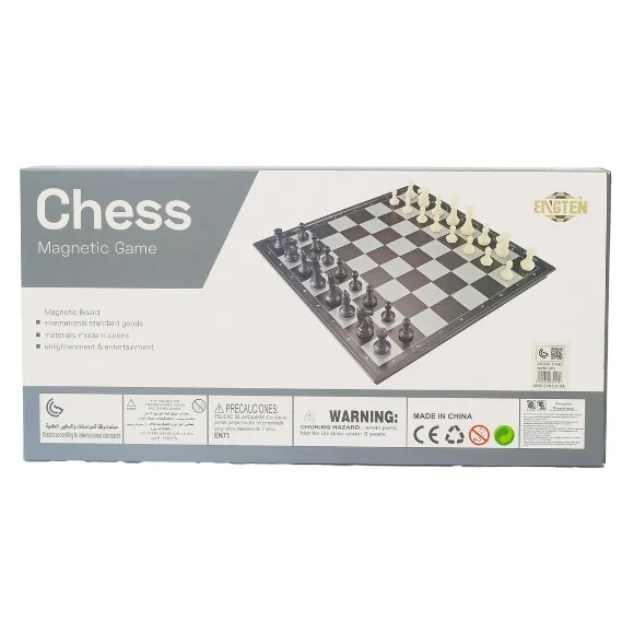 Skid Fusion Magnetic Chess Board Set 4801
